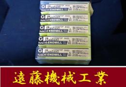 NACHI エンドミル　2GE 3　S2　L6272P 10個　未使用