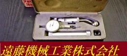 日研　ボールセントライザー　PC-1B 0.01mm