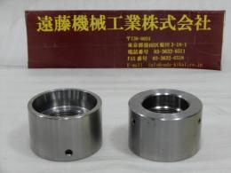 エグロ　インラージ形コレットチャック用ガイド　№8形