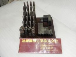 ニューストロングツール　クランピングキット　M14用