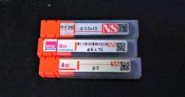 エンドミル　一山　3個　未使用