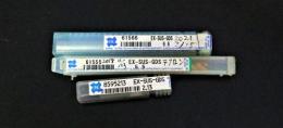 エンドミル　一山　3個　未使用