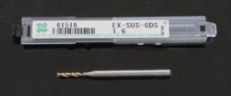 OSG ドリル　EX-SUS-GDS 1.6 未使用