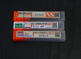 エンドミル　一山　3個　未使用