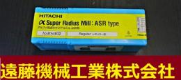 HITACHI 　アルファ高速ラジアルミル　ASR形　ASRS4032　32　未使用　