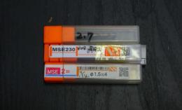 エンドミル　一山　3個　未使用