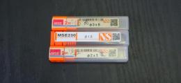 エンドミル　一山　3個　未使用