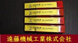 KOBELCO エンドミル　KHA-2LB R2.5×5　4個　未使用