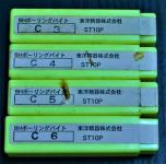 東洋精器　ボーリングバイト　一山　4個　未使用