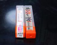 エンドミル　一山　2個　未使用