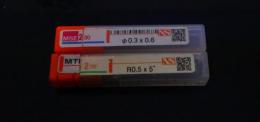 エンドミル　一山　2個　未使用