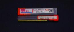 エンドミル　一山　2個　未使用
