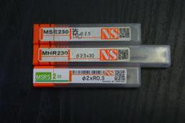 エンドミル　一山　3個　未使用
