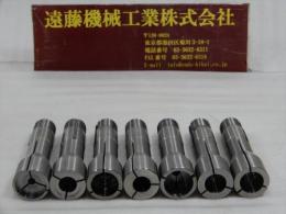 エグロ　8号頭長コレットチャック(生材)