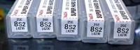 NACHI エンドミル　2SE　8S2　L6230　5個　未使用