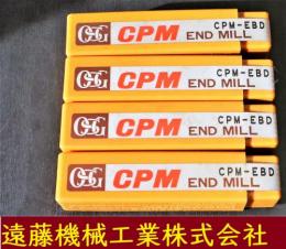 OSG エンドミル　CPM-EBD R2.5 4個　未使用