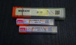 エンドミル　一山　3個　未使用