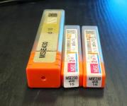エンドミル　一山　3個　未使用