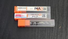 エンドミル　一山　3個　未使用