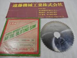 日本工具　メタルスリッティングソー　 125×2.0×25.4