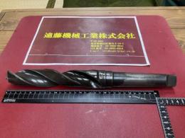 モールステーパーシャンクドリル　38HSS　D0