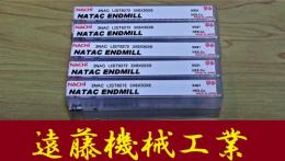 NACHI エンドミル　2NAC 3S2 L6272  10個　未使用