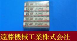 HITACHI エンドミル　2ESMS5 5 10個　未使用