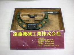 Mitutoyo　外径マイクロメーター 125～150mm