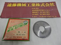 日本工具　メタルスリッティングソー　75×3.0×25.4