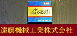 日本ツール　エンドミル　Max1 2 2ft 5個　未使用