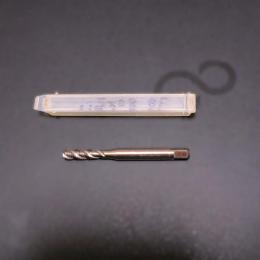 YAMAWA　スパイラルタップ　M5×0.8