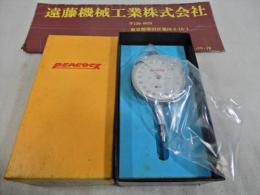 PEACOCK　ダイヤルゲージ　0.001-1㎜(5-B)