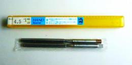 F..P.TOOLS リーマ  4.5 2個