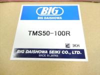 BIGツーリングメイト　TMS50-100R　未開封