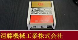 OSG　エンドミル　CPM EDS 5 7個　未使用