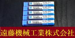 OSG エンドミル　0.5　2.5　5個　未使用