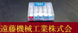 OSG エンドミル　2.5　3°　5個　未使用