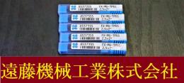 OSG エンドミル　2.5　2°　5個　未使用