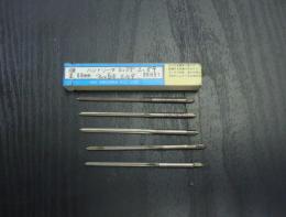 栄工舎　ハンドリーマ　2.55　2.59　2.60　2.49　2.54　未使用