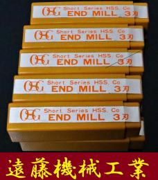 OSG エンドミル　ETS 7 10個　未使用