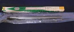 栄工舎　テーパーピンリーマ　7.5　TPR 未使用