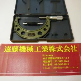 Mitutoyo　外径マイクロメーター　75～100mm 0.01mm