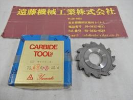 CARBIDE　G2サイドカッター　75×6×25.4