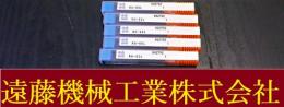 OSG エンドミル　RG-EDL 1 5個　未使用