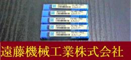 OSG エンドミル　2.5×0.5　5個　未使用