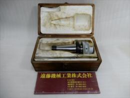 日研　汎用ミーリングチャック　NC50H-42M