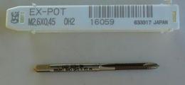 OSG　ポイントタップ  EX-POT-STD-M2.6X0.45
