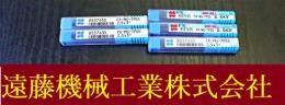 OSG エンドミル　2.5×3°　5個　未使用