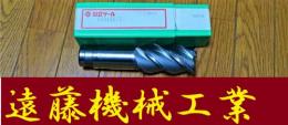 日立ツール　エンドミル　DSH40×75　未使用