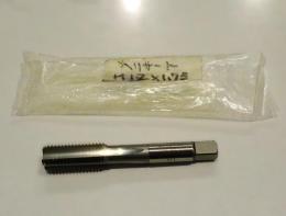 YAMAWA　ヘリサートタップ　M12×1.75